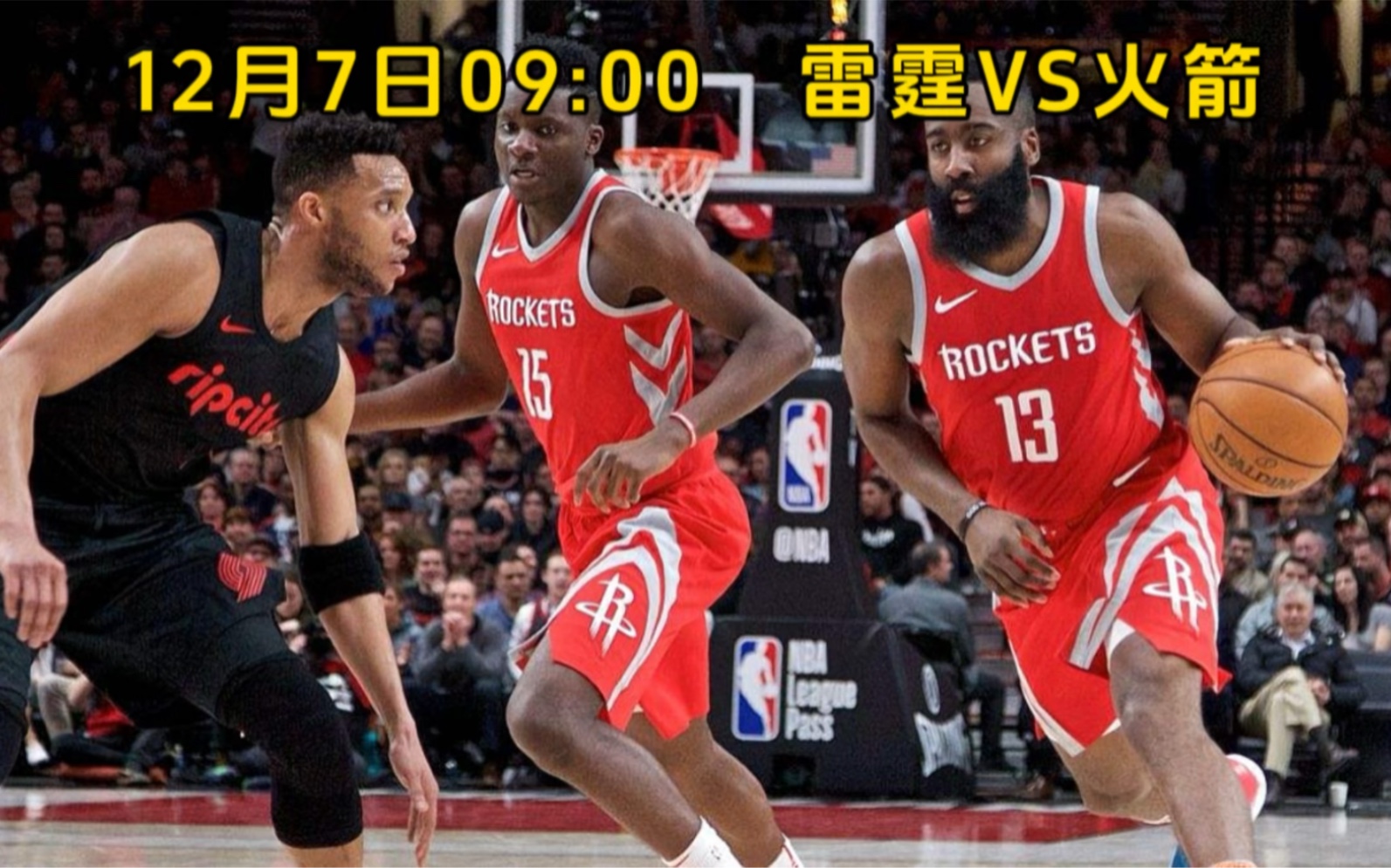 2026.11.26 火箭vs雷霆视频直播,一场关于青春与重建的碰撞 2026.11.26 火箭vs雷霆视频直播,一场关于青春与重建的碰撞