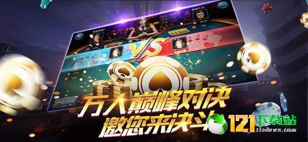 地主直播 vs 开心哥视频,一场关于真实与剧本的流量对决 地主直播 vs 开心哥视频,一场关于真实与剧本的流量对决
