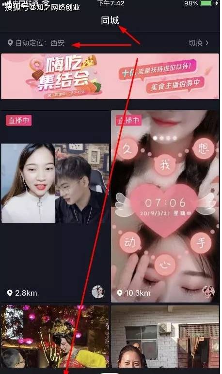 视频赛日本vs瑞典直播,一场技术与耐心的对决,咱普通人也能看懂的门道 视频赛日本vs瑞典直播,一场技术与耐心的对决,咱普通人也能看懂的门道
