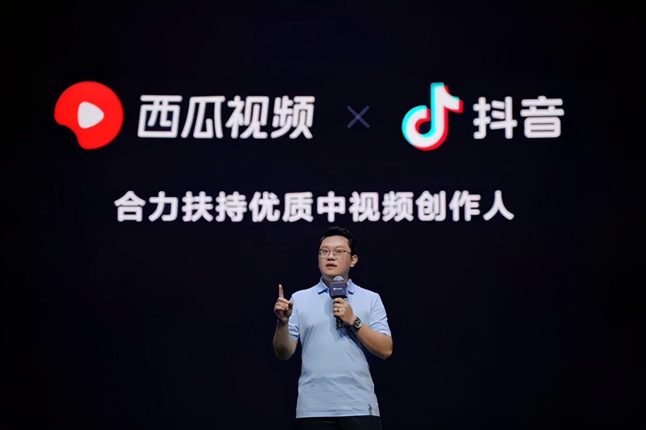 大奇vs西瓜直播视频,一场关于内容生态的土味较量,到底谁更懂普通人? 大奇vs西瓜直播视频,一场关于内容生态的土味较量,到底谁更懂普通人?