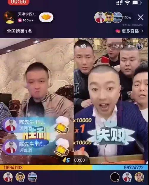 磊哥vs无道视频直播,一场关于真实感的江湖对决 磊哥vs无道视频直播,一场关于真实感的江湖对决