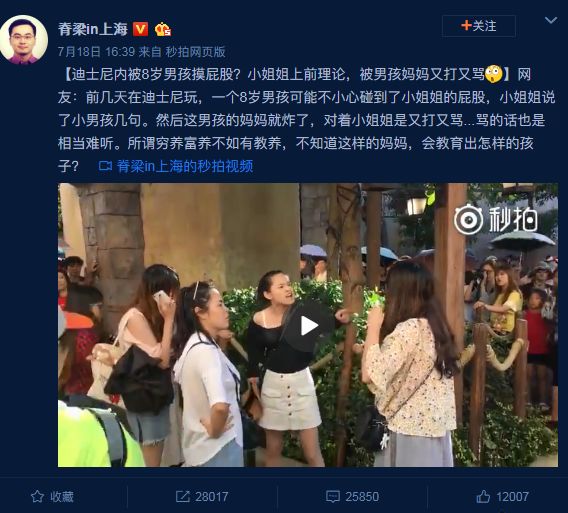 中国vs委内瑞拉视频直播全部,熬夜看球前,先把这些门道摸清楚 中国vs委内瑞拉视频直播全部,熬夜看球前,先把这些门道摸清楚
